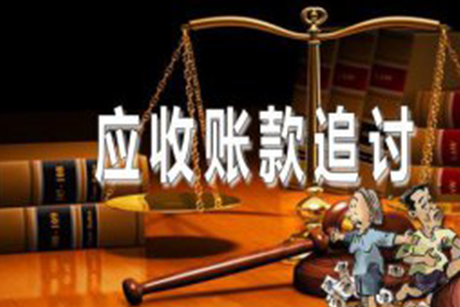 非法民间借贷的法律后果及刑罚期限