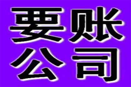 欠款人找借口不归还，报警处理可行吗？